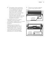 Предварительный просмотр 73 страницы Electrolux EXM12HJESI Installation Manual