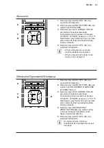 Preview for 65 page of Electrolux EXM12HJESI User Manual