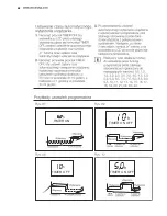 Preview for 68 page of Electrolux EXS09JEIW User Manual