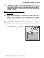 Предварительный просмотр 39 страницы Electrolux FAVORIT 88421 I User Manual