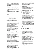 Preview for 63 page of Electrolux FI23/11V User Manual