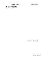 Preview for 1 page of Electrolux GK56PPLRCN User Manual