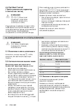 Preview for 90 page of Electrolux HOF650FMF User Manual