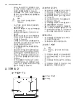 Preview for 24 page of Electrolux KIV64460X User Manual