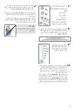 Предварительный просмотр 35 страницы Electrolux LBU15 Instruction Manual