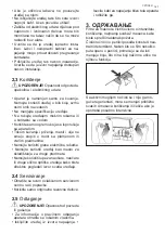 Предварительный просмотр 167 страницы Electrolux LFP216S User Manual