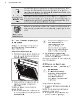 Предварительный просмотр 6 страницы Electrolux LFP716W User Manual