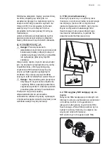 Предварительный просмотр 89 страницы Electrolux LFV215W User Manual