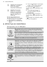 Предварительный просмотр 26 страницы Electrolux LFV416K User Manual