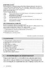 Preview for 14 page of Electrolux LHR3210CK User Manual