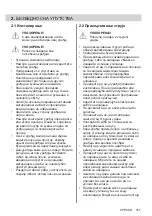 Preview for 167 page of Electrolux LHR3210CK User Manual