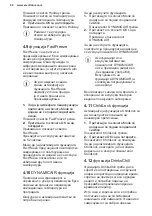 Preview for 60 page of Electrolux LNT8TE18S3 User Manual