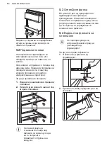 Preview for 62 page of Electrolux LNT8TE18S3 User Manual