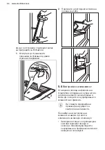 Preview for 64 page of Electrolux LNT8TE18S3 User Manual