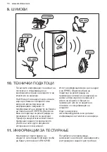 Preview for 76 page of Electrolux LNT8TE18S3 User Manual