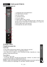 Предварительный просмотр 122 страницы Electrolux LRC5ME38X4 User Manual