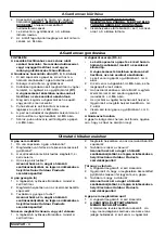 Preview for 9 page of Electrolux McCULLOCH Orkan 2200 Important Information Manual