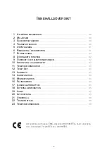 Предварительный просмотр 59 страницы Electrolux MRF 120/35 Operating Instructions Manual