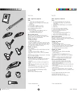 Preview for 62 page of Electrolux Oxy3system Operating Instructions Manual