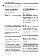 Preview for 10 page of Electrolux Oxygen EAP150 Instruction Book