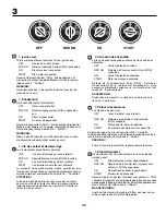 Предварительный просмотр 30 страницы Electrolux P145107PH Instruction Manual