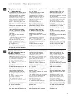 Preview for 53 page of Electrolux PERFECTJUICE ESF2000 Instruction Book