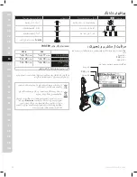 Preview for 36 page of Electrolux PF91-4ST Manual