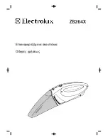 Electrolux Powerplus Z4471 (Greek) Owner'S Manual preview