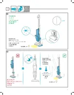 Preview for 5 page of Electrolux PUREF9 Instruction Book