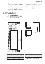 Предварительный просмотр 25 страницы Electrolux SG182NEEV User Manual