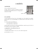 Preview for 35 page of Electrolux Side-By-Side Refrigerator Care And Use Information