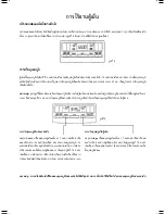 Preview for 37 page of Electrolux Side-By-Side Refrigerator Care And Use Information