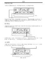 Preview for 71 page of Electrolux Side-By-Side Refrigerator Care And Use Information