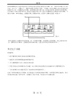 Preview for 73 page of Electrolux Side-By-Side Refrigerator Care And Use Information