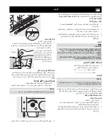 Preview for 79 page of Electrolux Side by Side Refrigerator Use & Care Manual