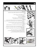 Preview for 81 page of Electrolux Side by Side Refrigerator Use & Care Manual