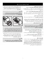 Preview for 90 page of Electrolux Side by Side Refrigerator Use & Care Manual