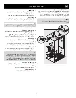 Preview for 94 page of Electrolux Side by Side Refrigerator Use & Care Manual