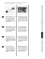 Preview for 67 page of Electrolux TurboPro ESTM6600 Instruction Book