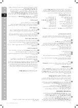 Preview for 8 page of Electrolux Ultrapower EUP84DB Instruction Book