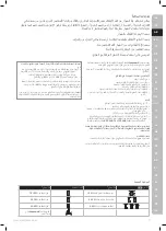 Preview for 9 page of Electrolux Ultrapower EUP84DB Instruction Book