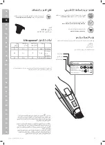 Предварительный просмотр 10 страницы Electrolux Ultrapower EUP84IGM Instruction Book