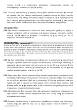 Preview for 246 page of Electrolux WA51-303 Series Instruction Book