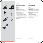 Preview for 24 page of Electrolux ZAC 6805 accelerator Manual