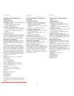 Preview for 17 page of Electrolux ZO 6352 Manual