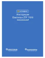 Предварительный просмотр 1 страницы Electrolux ZTF 7616 Instrction Manual