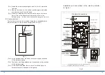 Preview for 9 page of Elefine EF-DZJ10F User Manual