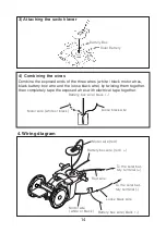 Предварительный просмотр 14 страницы Elekit JS-685E Instruction Manual