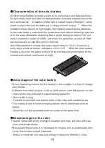 Preview for 24 page of Elekit JS-685E Instruction Manual