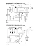 Preview for 42 page of Elektra Beckum 1200 DP Operating Instructions Manual